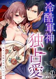 書影