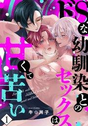 書影