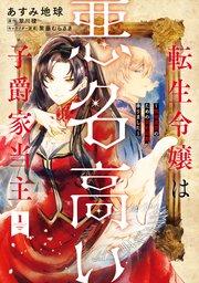 書影