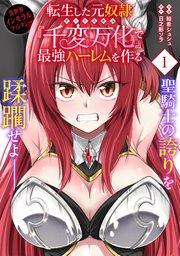 書影