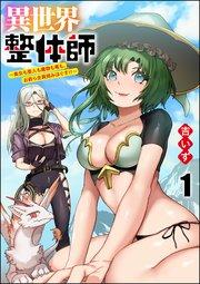 書影
