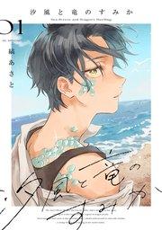 書影