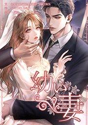 第1話