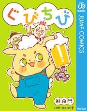 書影