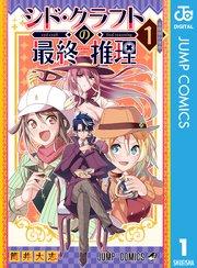 書影