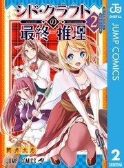 書影