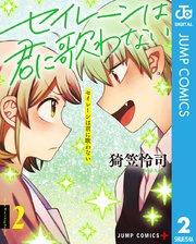 書影