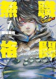 書影