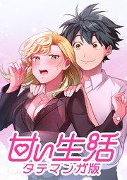 書影