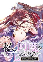 書影