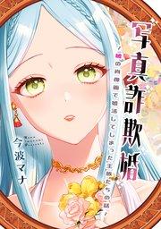 書影