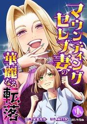 書影