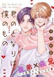 書影