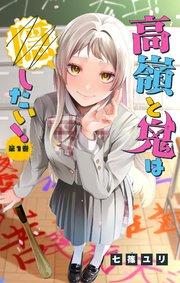 書影