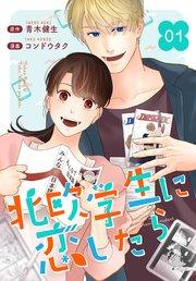 書影