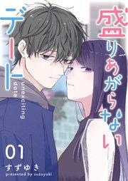 書影