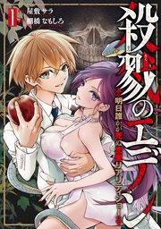 書影