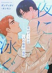 書影
