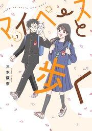 書影