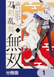 書影