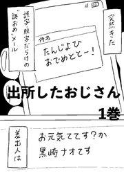 書影