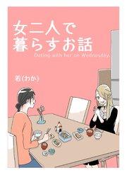 書影