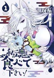 書影
