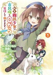 書影