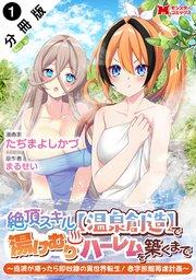 書影