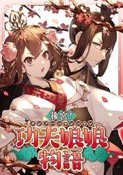 書影