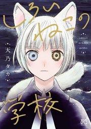 書影