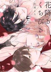書影