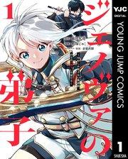 書影