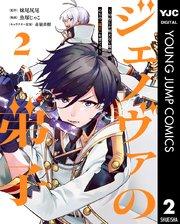 書影