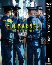 書影