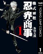 書影