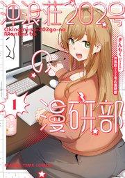 書影