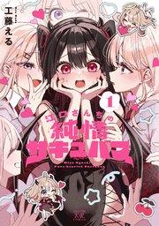書影