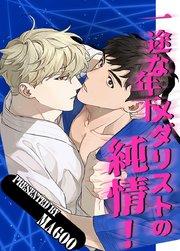 書影