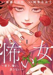 書影