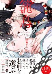 書影
