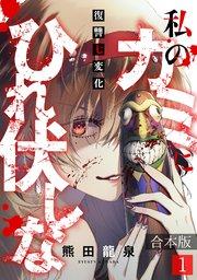 書影