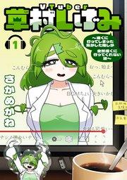 書影