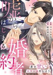 書影