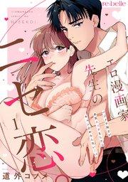 書影