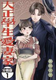 書影