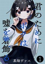 書影