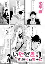 書影