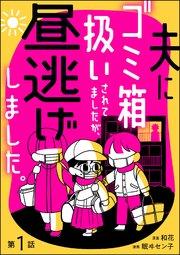 書影