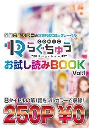 書影